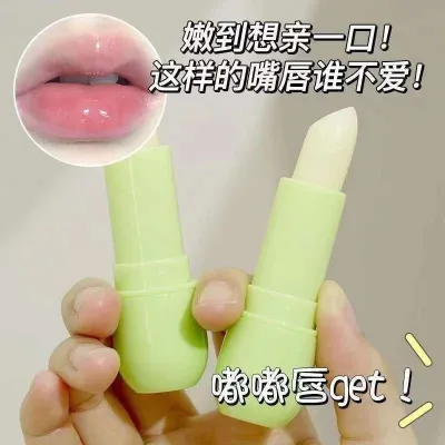 MYHO Lip Care Moisturizing Lip Balm Lipstick